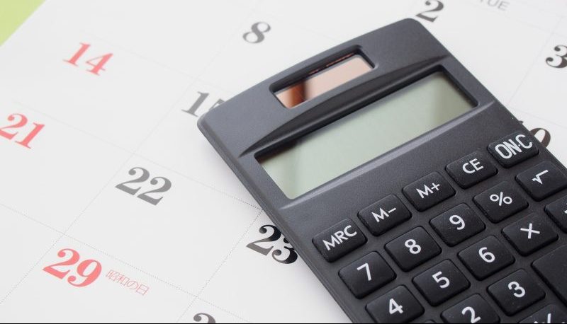 レンタル期間と料金