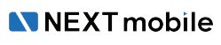 ネクストモバイル