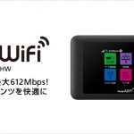 Pocket WiFi 601HW