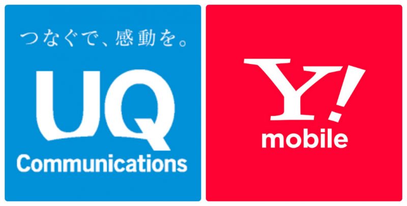 UQ WiMAXとY!mobile