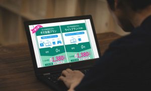 【LTEプラン無料のプロバイダ比較】LTE無料プランのある会社まとめ